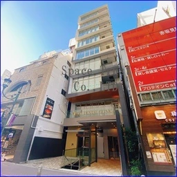 《ゴールデンウィーク明けより内見可能！》『赤坂見附』駅 A出口 徒歩1分！クリニック・サービス店舗相談可♪外観