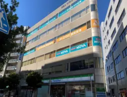 柏駅 徒歩2分 　西口通り沿い　2階　 【飲食可】外観