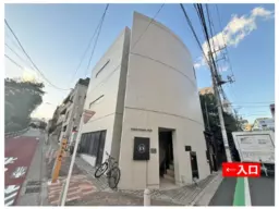 広尾駅 徒歩7分 B1F〜1F 現況:ラーメン 飲食居抜き物件 【飲食可】ラーメン・中華料理/ 造作譲渡無償外観