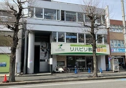 新松戸駅 徒歩11分／ゆりのき通り沿いの大箱物件／ショッピングモール・大学近し【業種相談】外観