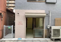 ☆ご質問や内見希望の方は【問い合わせ】からメッセージをお願い致します☆※お電話はお控えください。外観