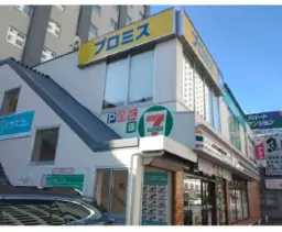 海老名駅 徒歩5分 1F 現況:その他 その他居抜きなど物件 【飲食不可】外観