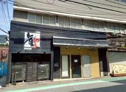 ≪新宿三丁目駅 徒歩3分｜1階路面・101.42㎡｜飲食相談≫