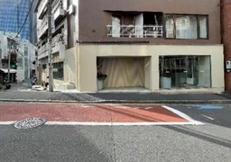 ≪外苑前駅 徒歩4分｜1階路面・103.76㎡｜店舗事務所≫
