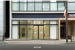 大宮駅 徒歩5分 1F スケルトン物件 【飲食不可】　　サービス店舗向け外観