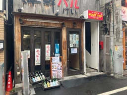 大久保駅１分！造作譲渡費０円で初期投資を抑えて即開業可能