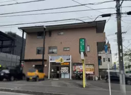 相模大塚駅 徒歩3分◆『厚木街道』沿いの路面店◆駐車場7台付き◆重飲食も相談可◆スケルトン渡し◆元インド料理店◆