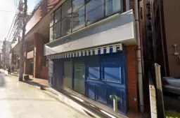 西川口駅東口３分１階２０坪！商店街通りに面する路面店。外装のレイアウト相談可能【飲食不可】外観