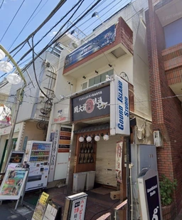 明大前駅 徒歩1分 3F〜4Fメゾネット スケルトン物件 【重飲食NG】前テナント：パーソナルジム