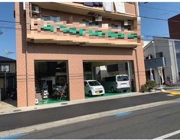 矢向駅徒歩16分　飲食不可　