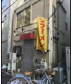 浜松町駅 徒歩4分 1F〜2F 現況:その他 その他居抜きなど物件 【飲食可】