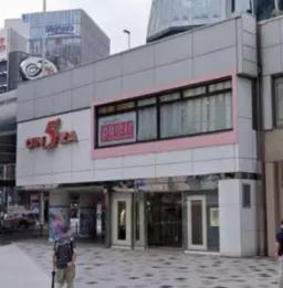 銀座駅 徒歩3分 銀座ファイブ 1F〈121区画〉スケルトン物件 【飲食不可】