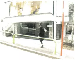 外苑前駅 徒歩4分 1F スケルトン物件 【飲食不可】