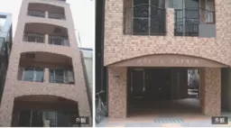 赤羽橋駅 徒歩2分 5F 現況:その他 その他居抜きなど物件 【飲食不可】