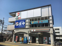 北坂戸駅 徒歩1分 2F 現況:その他 その他居抜きなど物件 【業種相談】2F-1号室外観