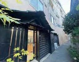 小竹向原駅 徒歩8分 B1F 現況:その他 その他居抜きなど物件 【業種相談】