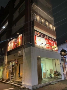 ◆武蔵小杉駅 徒歩5分 2F 角地の居酒屋居抜き物件【重飲食可】◆外観