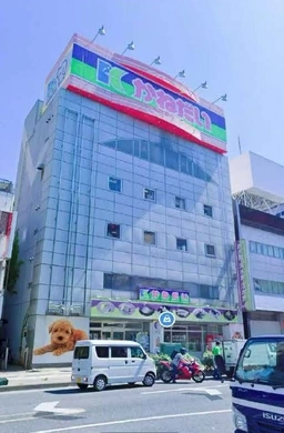 伊勢佐木長者町駅 徒歩4分 1F〜2F スケルトン物件 【軽飲食可】