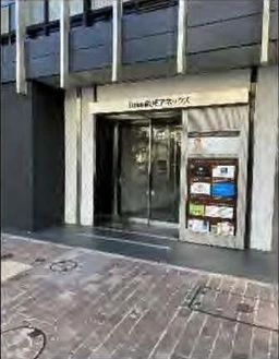銀座駅 徒歩2分 4F 現況:エステ・マッサージ・サロン その他居抜きなど物件 【エステ・マッサージサロンなど】