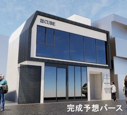 駅徒歩１分　新築RC造　地下１階～地上２階募集