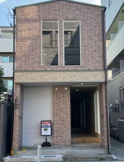 等々力駅徒歩4分 等々力通りに面した一軒家物件！ 【何業も相談可】〇〇