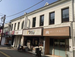 金沢文庫駅徒歩9分　飲食不可　スケルトン渡し