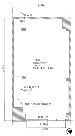 ひばりヶ丘駅 北口ロータリーそば／駅から徒歩１分／１階店舗／現況スケルトン