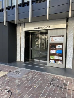 ≪銀座駅 徒歩2分｜4階・129.86㎡｜サロン居抜き≫外観