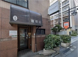駅近！1階路面！喫茶店居抜き！