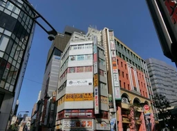 ☆ご質問や内見希望の方は【問い合わせ】からメッセージをお願い致します☆※お電話はお控えください。