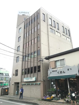 中央林間駅 徒歩2分 3F エレベーターあり！【飲食不可】外観