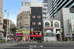 千葉駅 徒歩10分 1F〜4F 現況:居酒屋 飲食居抜き物件外観