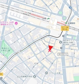 大塚駅 徒歩2分 2F 現況:その他 その他居抜きなど物件 【業種相談】