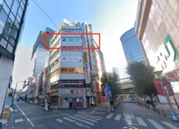 池袋駅４分サンシャイン通りど真ん中の立地！６階２７.９坪。ニトリ、ABCマート前の角地ビル！【重飲食相談可能】