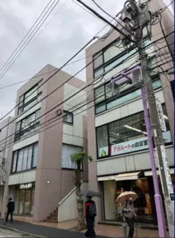 【UY0428】日吉駅から徒歩3分１物販、飲食カフェ、エステ・サロンサービス業におすすめな物件です！外観