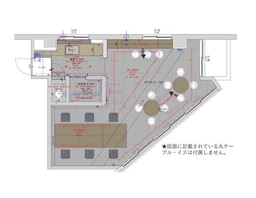 六本木駅徒歩9分　飲食不可　