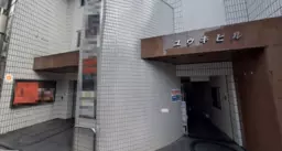 祇園四条駅 徒歩7分 富永町通り沿い B1Fライブハウス居抜き物件 【飲食可】外観