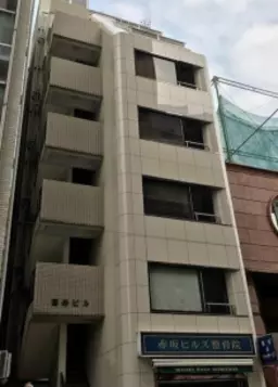 赤坂駅 徒歩5分 1F 現況:その他 その他居抜きなど物件 【飲食不可】管理番号：200072