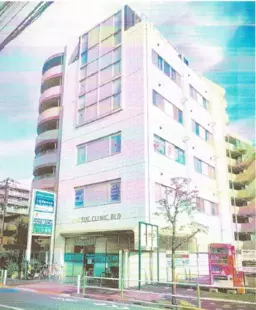 志村坂上駅 徒歩10分 3F 現況:クリニック その他居抜きなど物件 【募集科目：小児科】外観