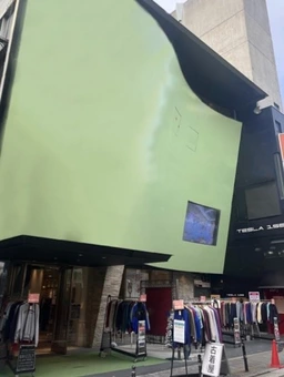 現在アミューズメント・カフェ併設店舗！心斎橋一等地！アメ村の中心エリア外観