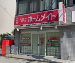 南方駅 徒歩3分 1F 現況:その他 その他居抜きなど物件 【業種相談】外観