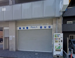 豊中駅 徒歩6分 1F 現況:その他 その他居抜きなど物件 【業種相談】外観