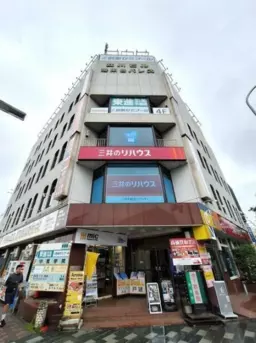 港南台駅 徒歩1分 3F 現況:その他 その他居抜きなど物件 【業種相談】外観