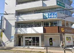 千代田駅 徒歩2分 1F 現況:その他 その他居抜きなど物件 【業種相談】外観