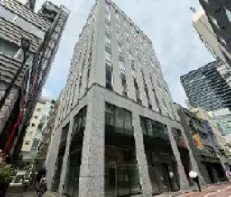 銀座一丁目駅 徒歩1分 B1F〜1F スケルトン物件 【軽飲食可】外観