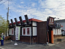 姫路駅 徒歩34分 1F 現況:焼肉 飲食居抜き物件 【重飲食可】