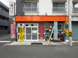 西川口駅 徒歩11分 1F 現況:中華・エスニック 飲食居抜き物件 【何業も可】外観