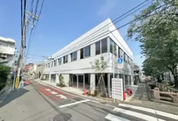 洗足池駅 徒歩5分 1F スケルトン物件 【業種相談】管理番号：200090外観