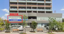 北戸田駅 徒歩2分◆クリニック系大歓迎◆開発の進むエリアで様々な業種に合うテナント◆業種相談可◆飲食不可◆