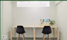 西麻布の隠れ家オフィスで最高の出力を。家具・ネット完備、調理器具も使える多機能サービス店舗空間。外観